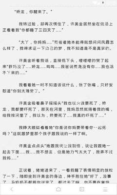 2分快3计划官网